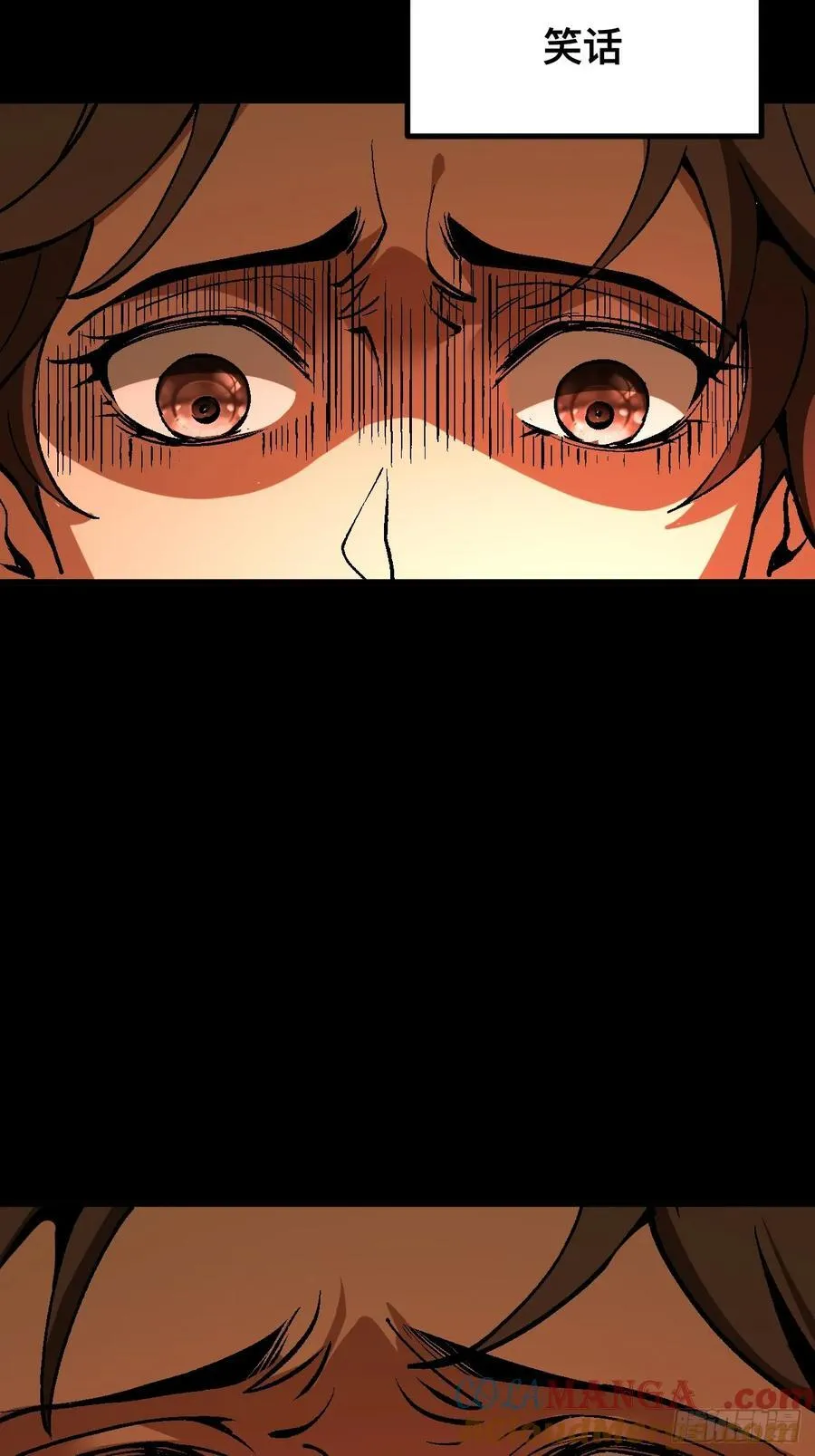 第43话48