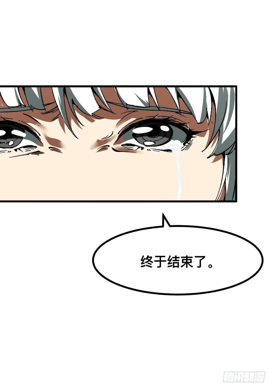 第36话31
