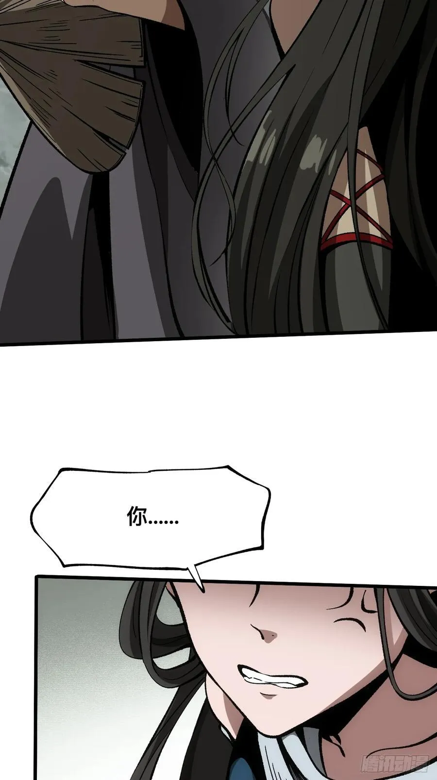 第44话56
