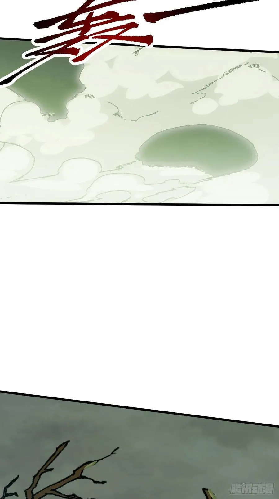 第59话17