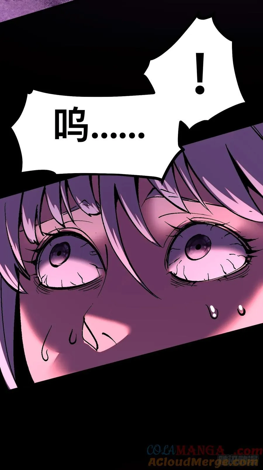 第36话10