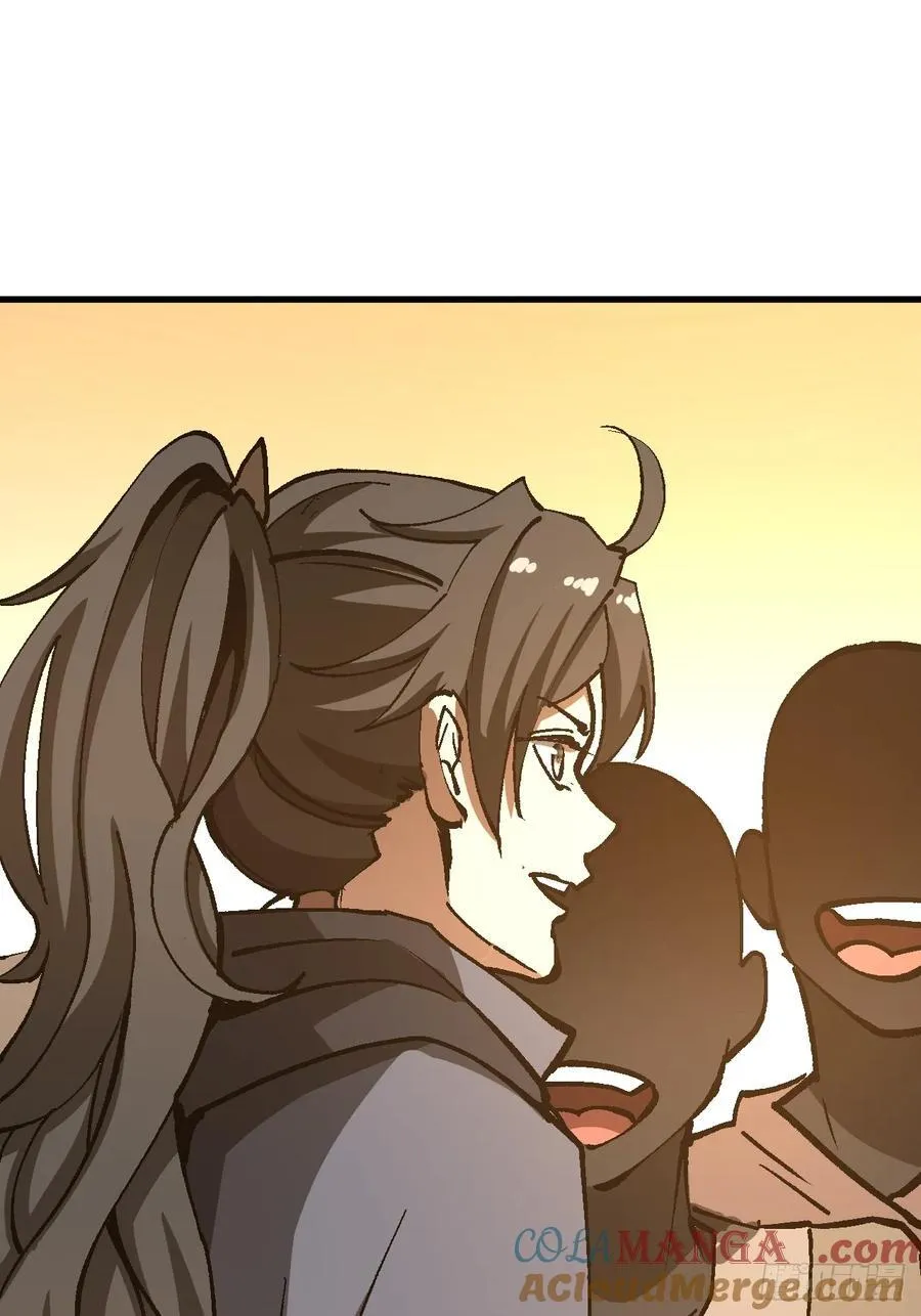 第41话6