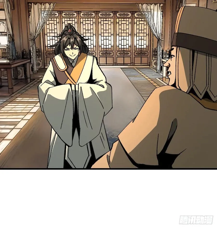 第73话26