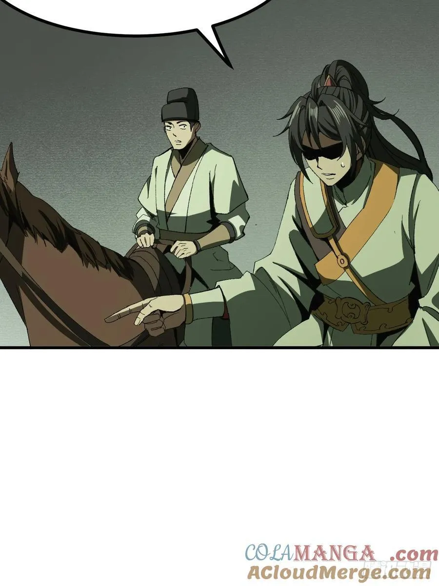 第75话36