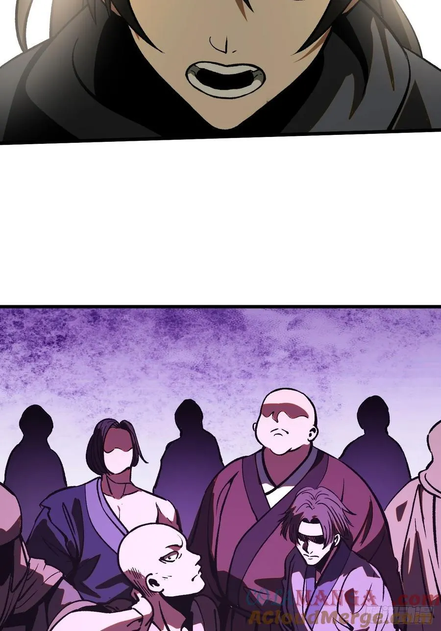 第38话24
