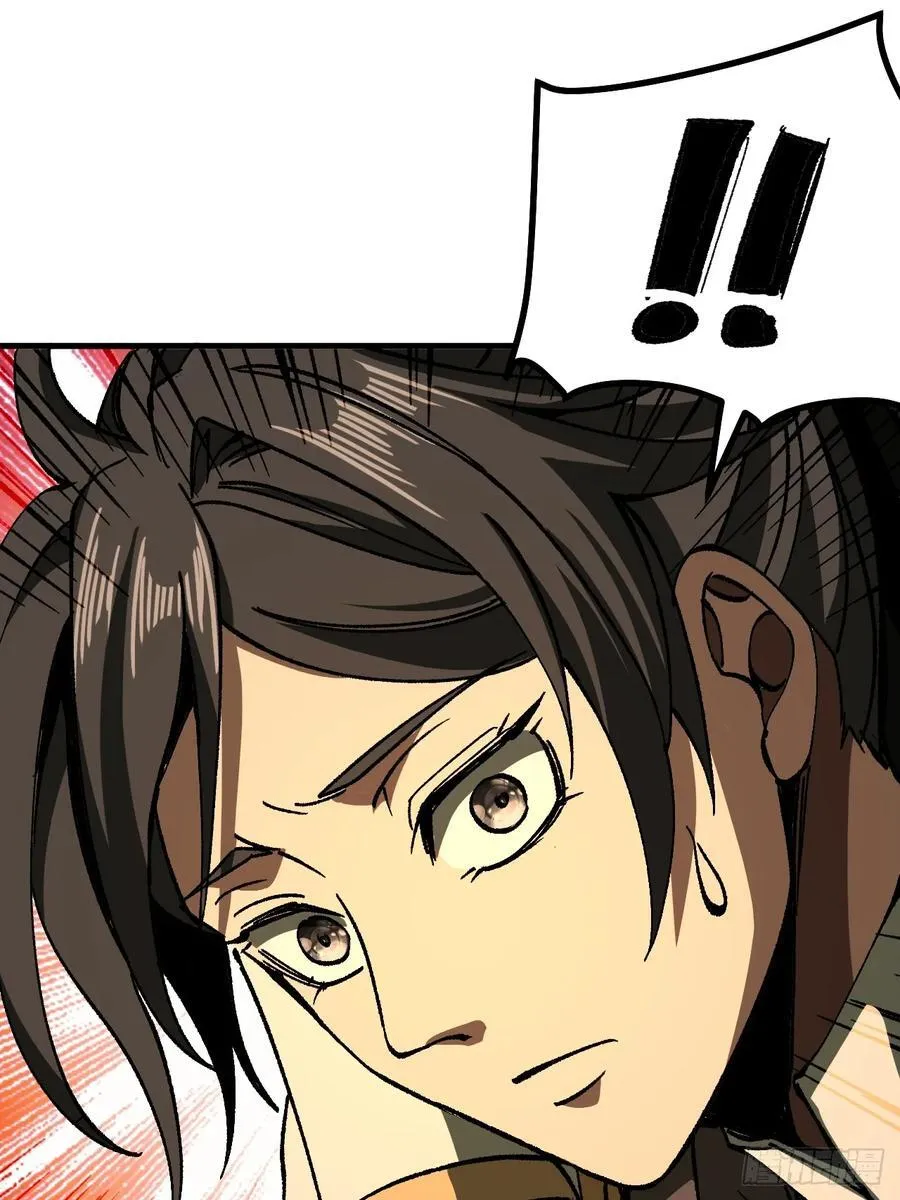 第75话4