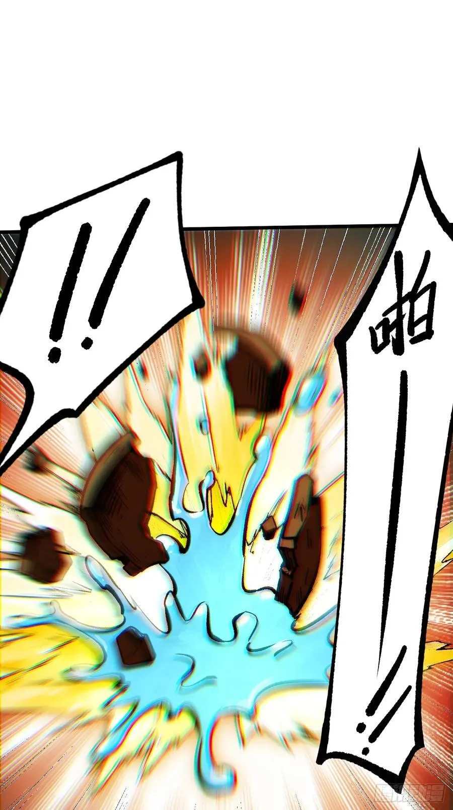 第39话11