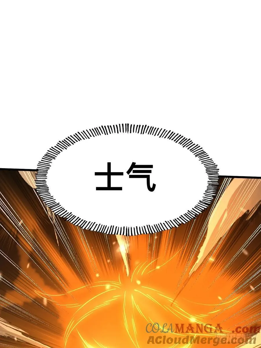 第69话21
