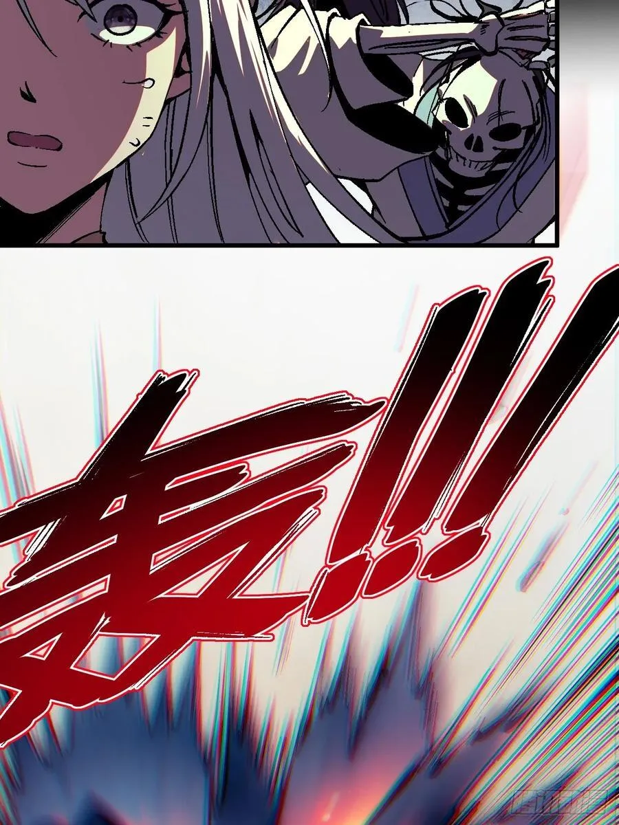 第36话17