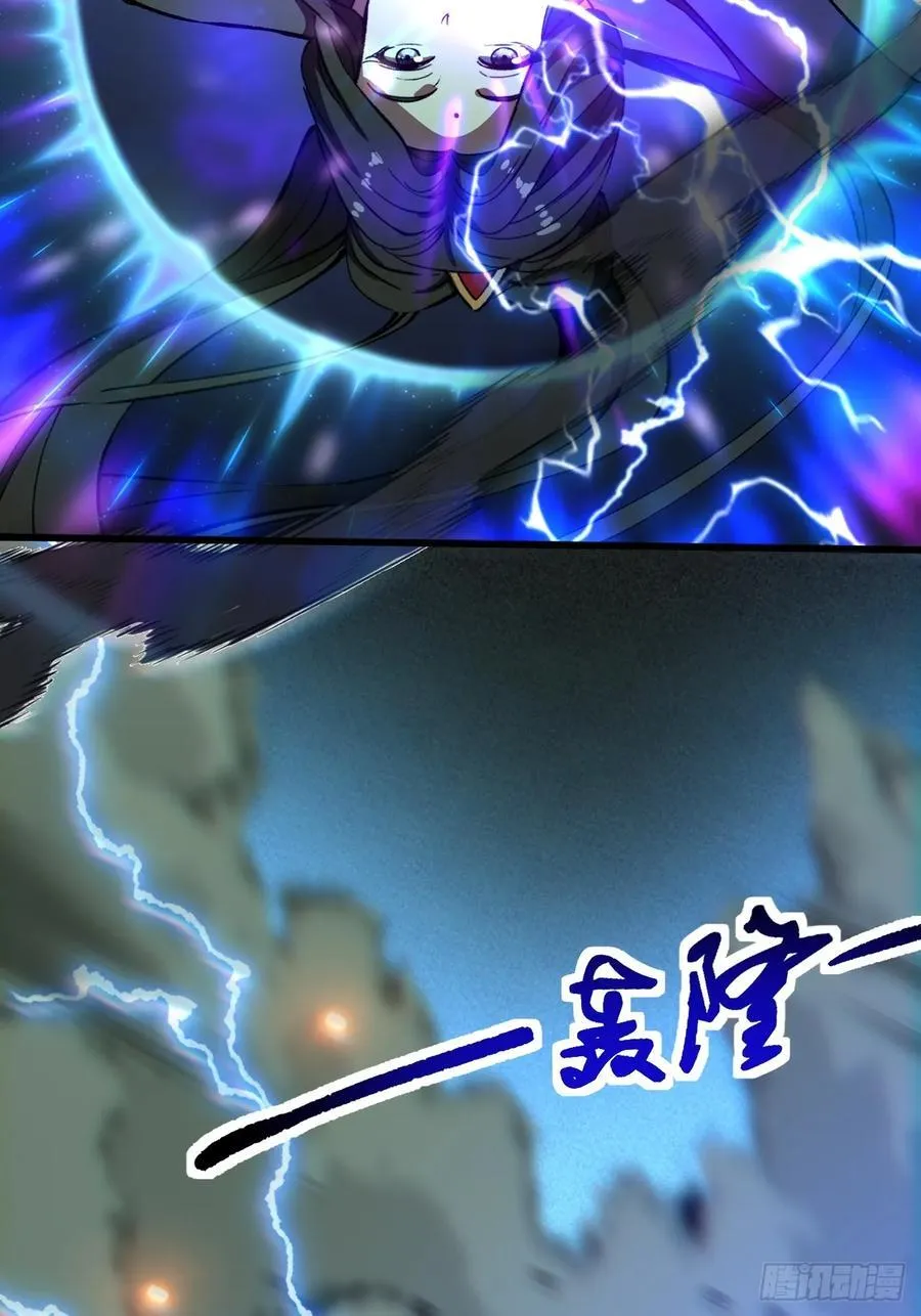 第43话5