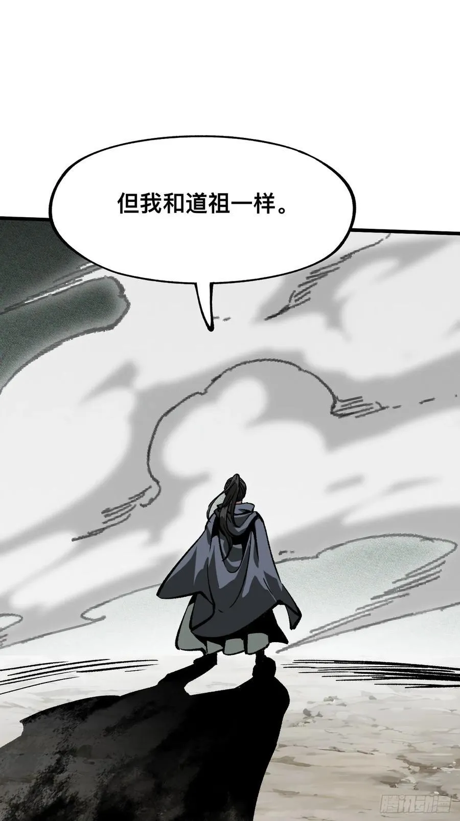 第41话47