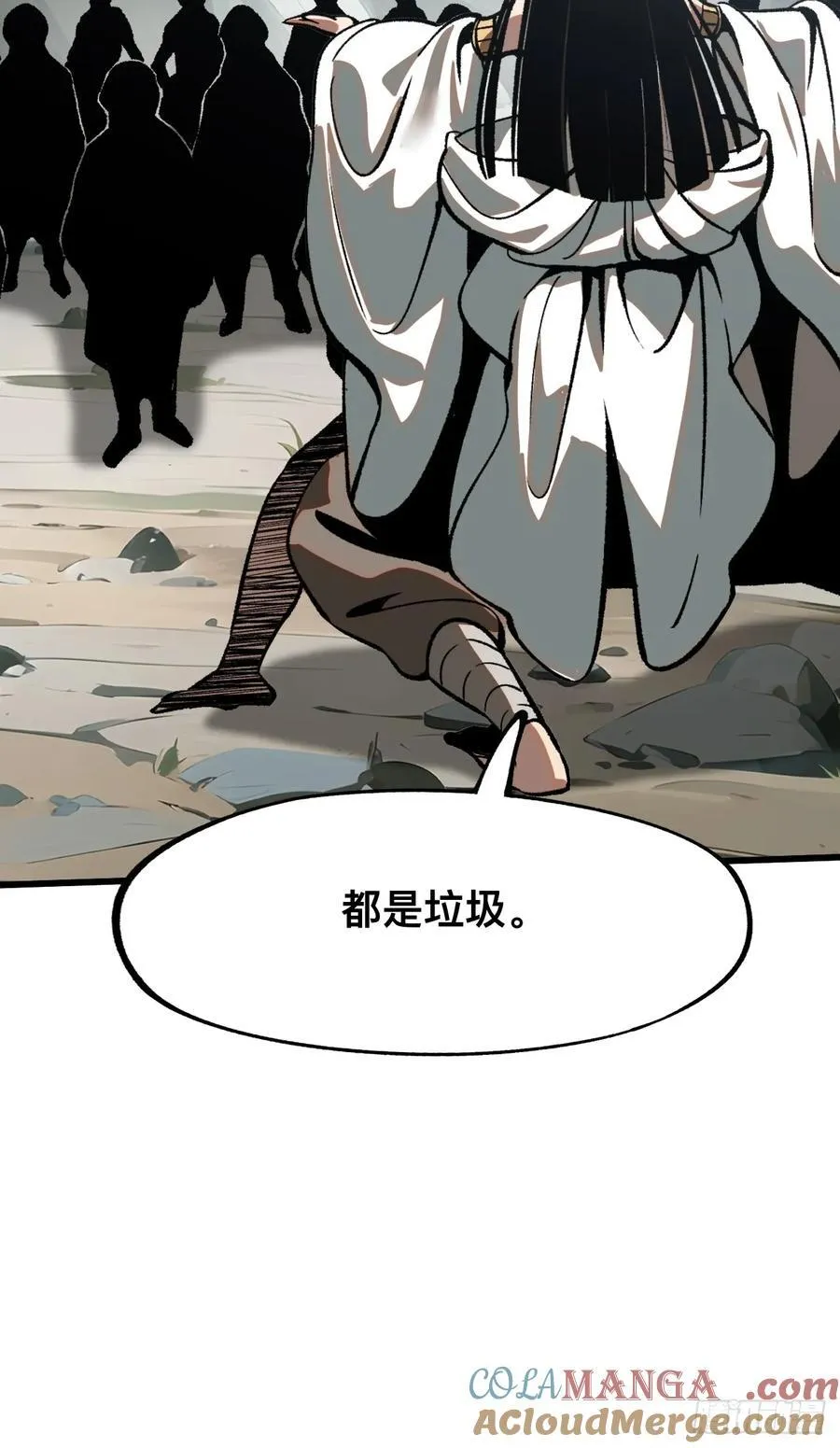 第49话45