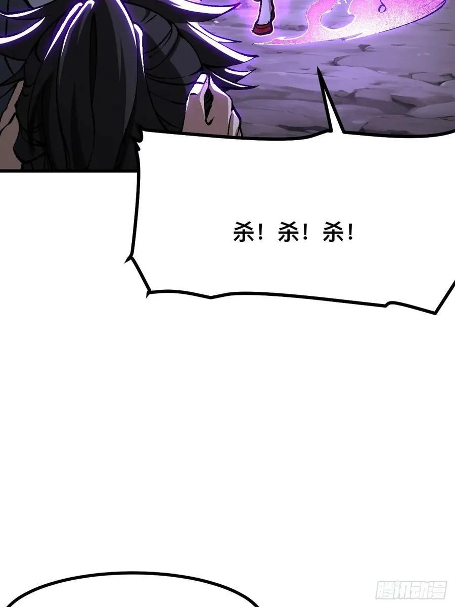第51话5