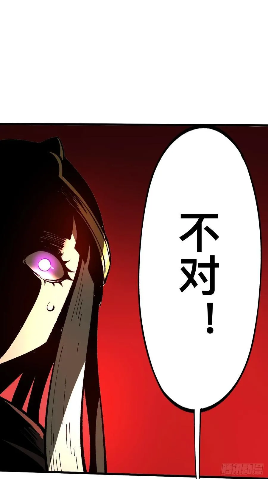 第65话47