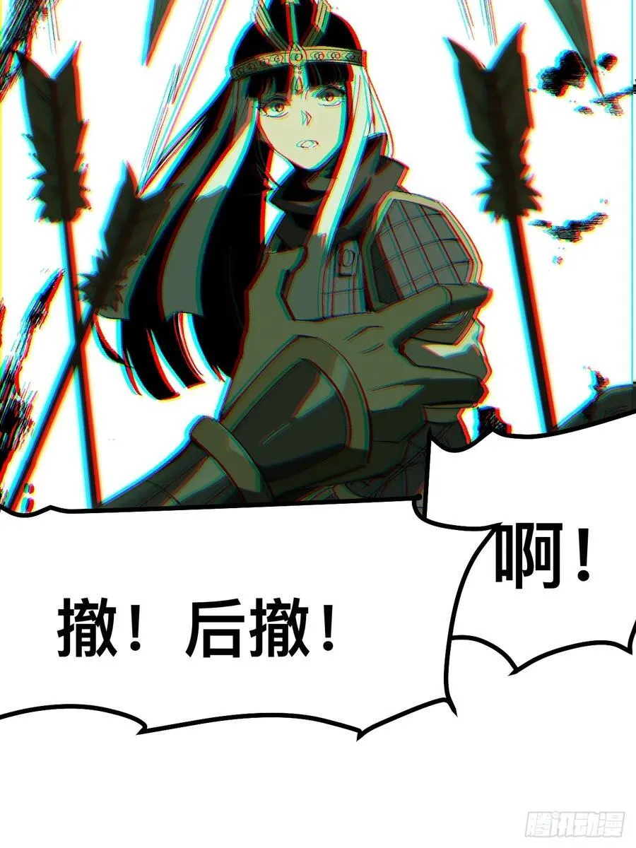 第64话52
