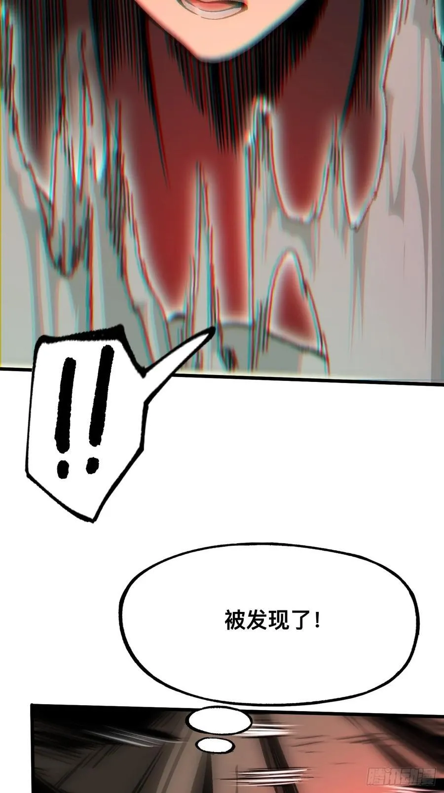 第42话27