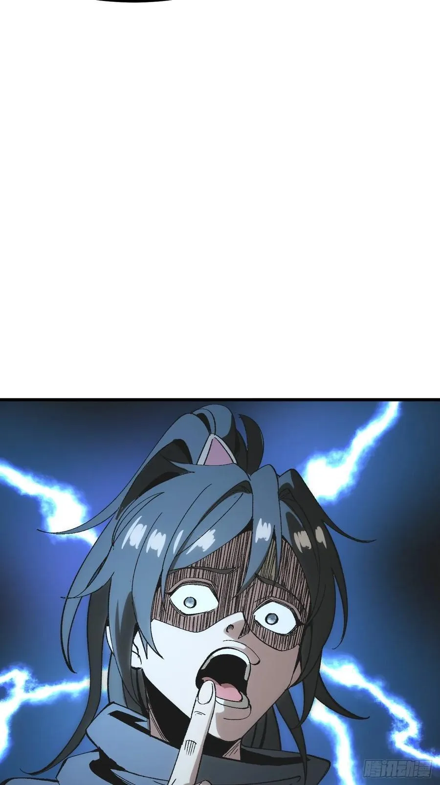 第57话11