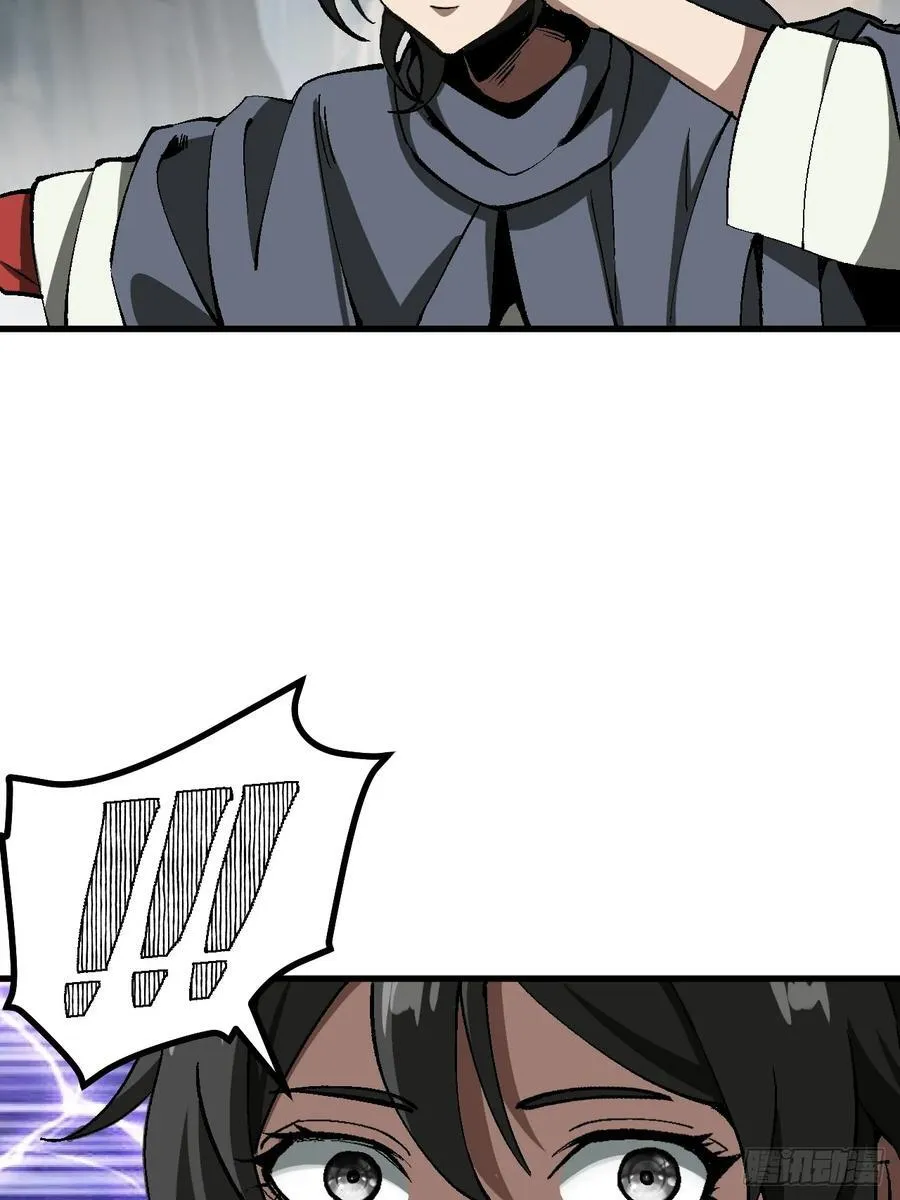 第51话14