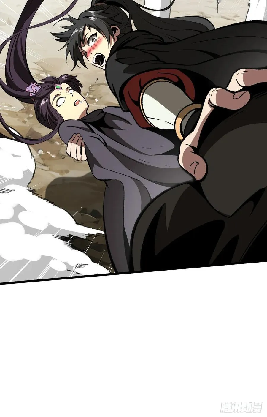 第54话29