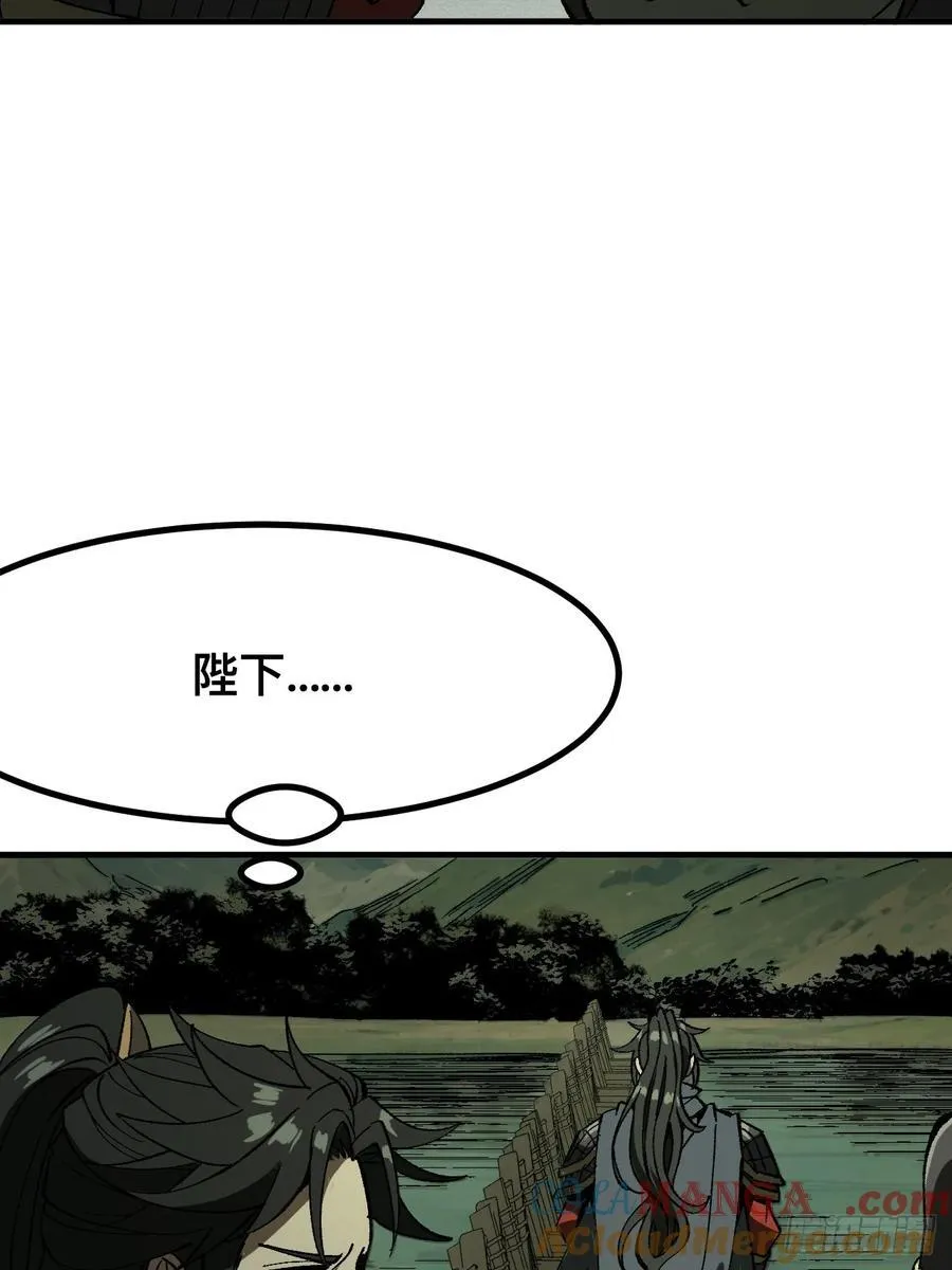 第68话39