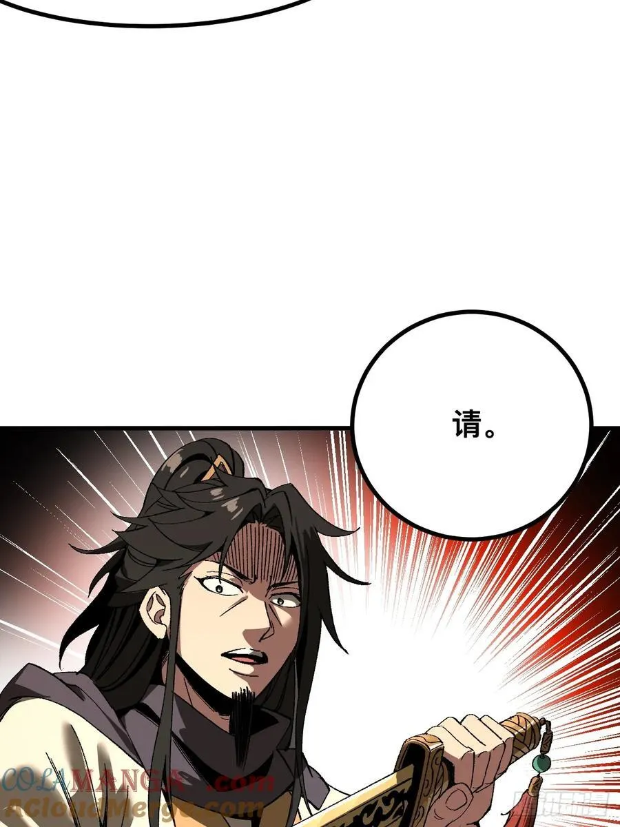 第60话15