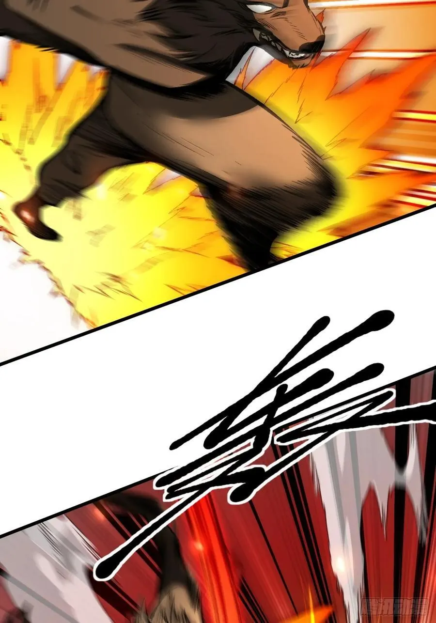 第54话9