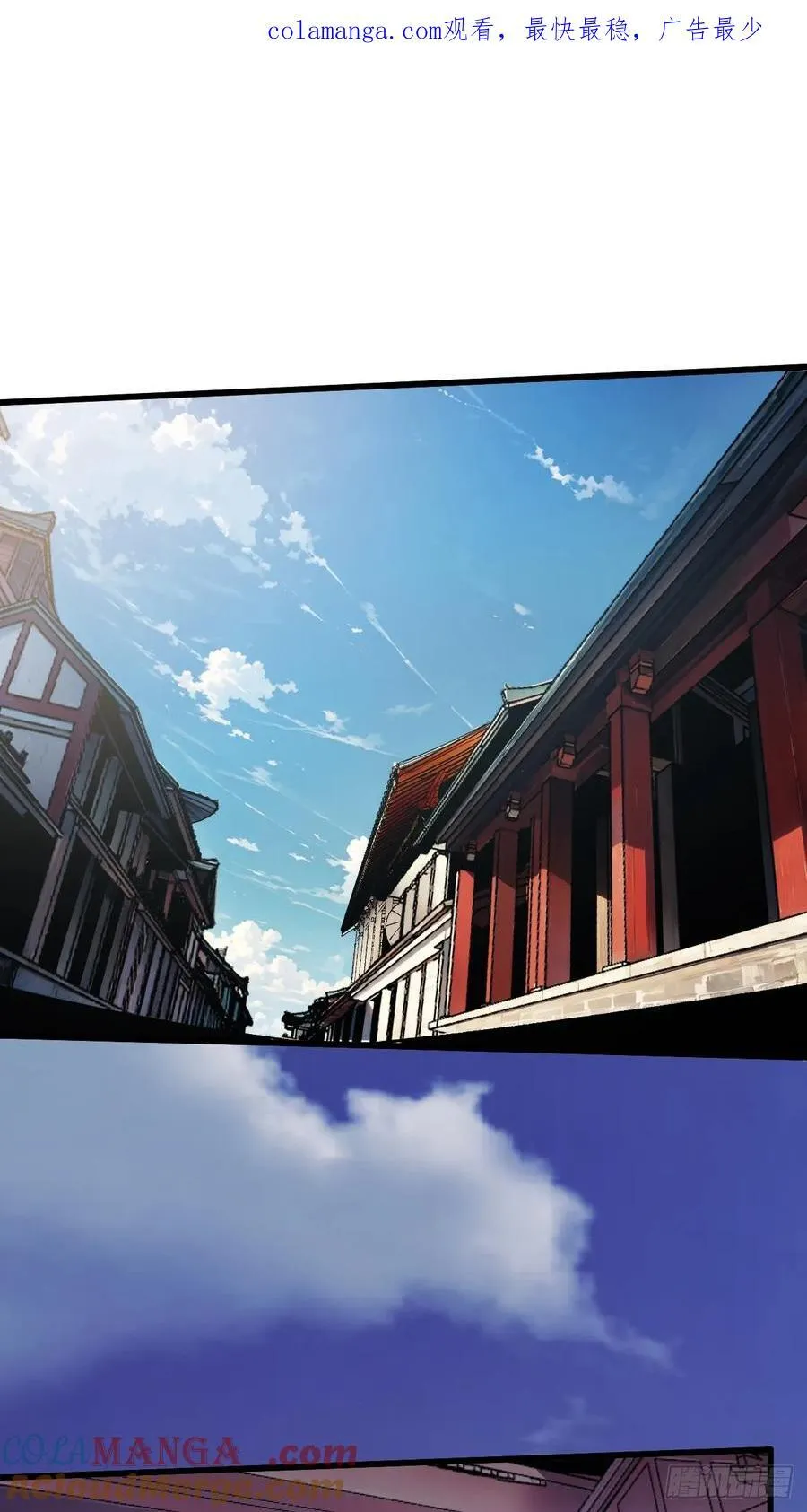 第38话0