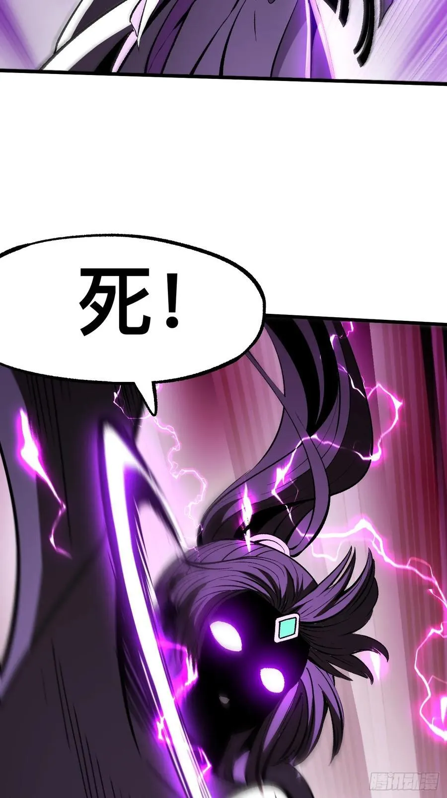 第55话16