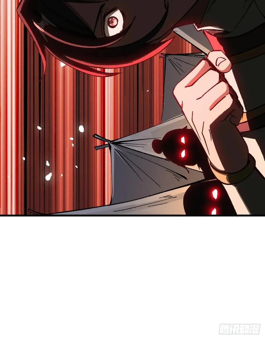 第75话58