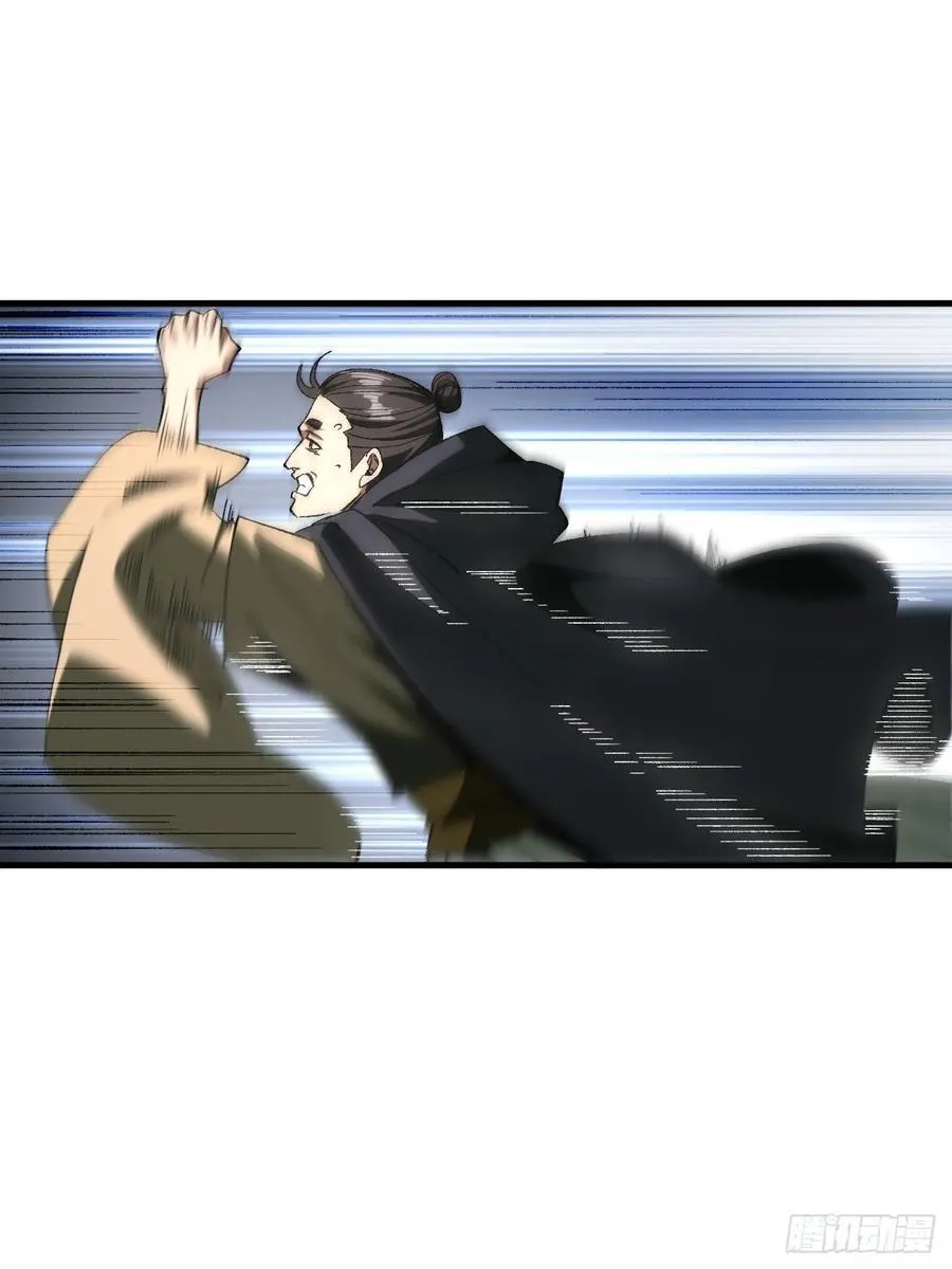第75话49