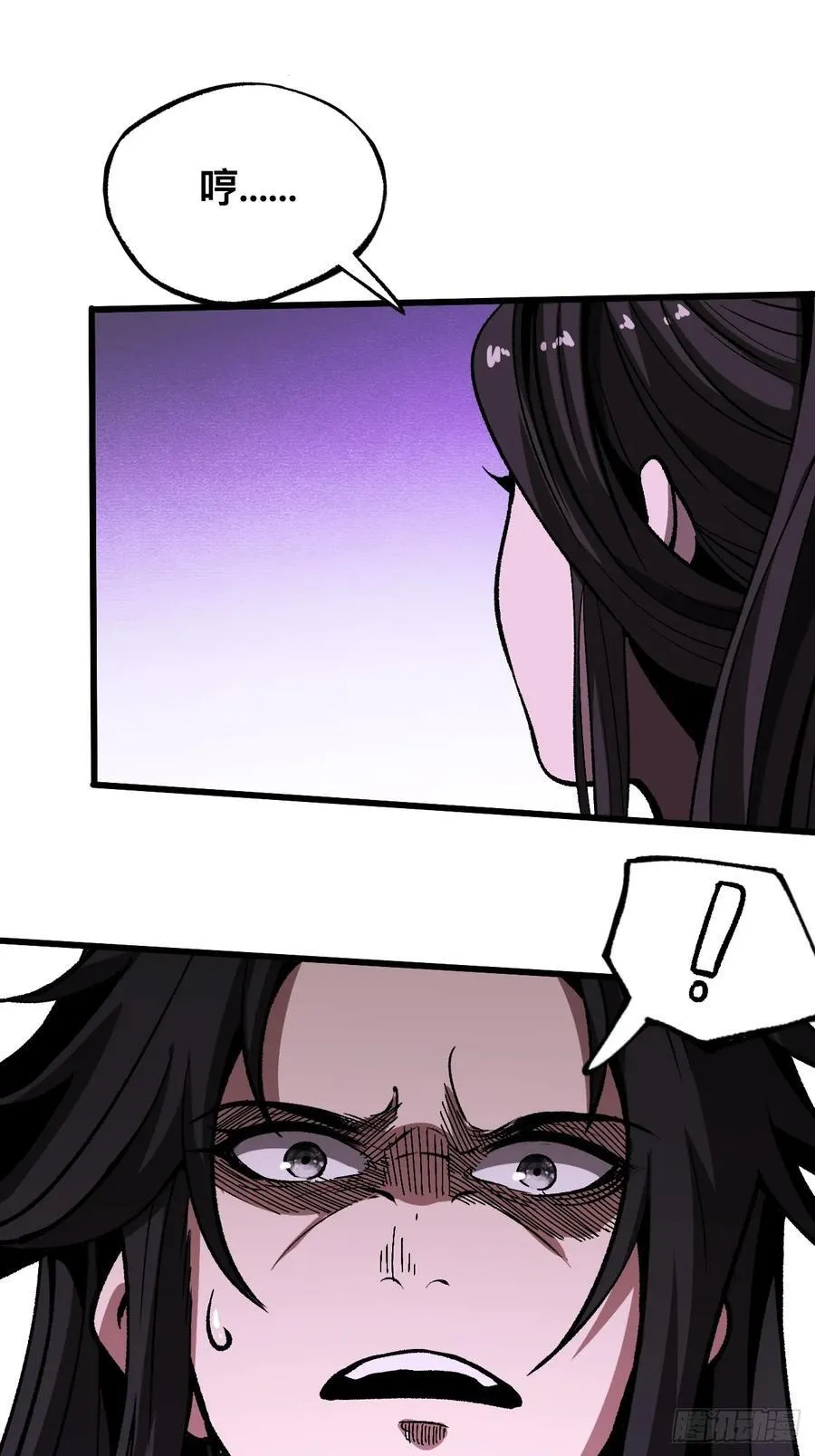 第45话34