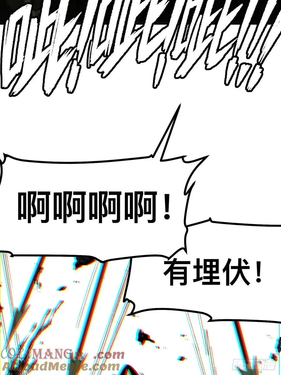 第64话51