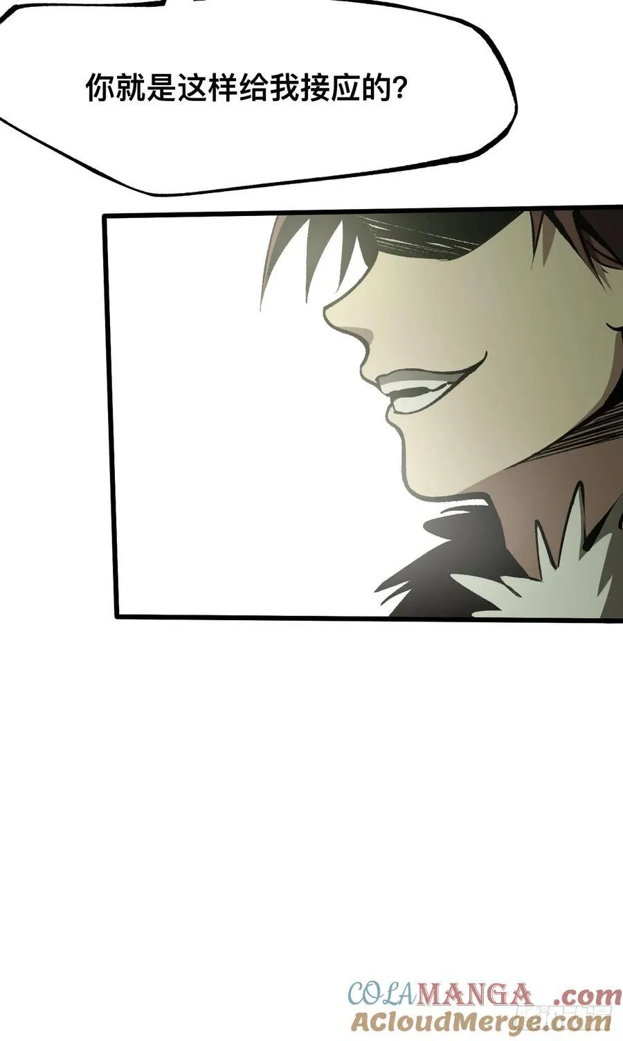 第49话6