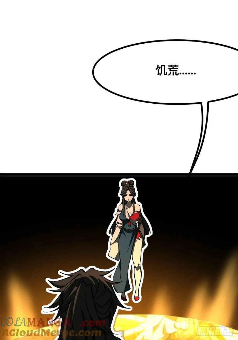 第72话39