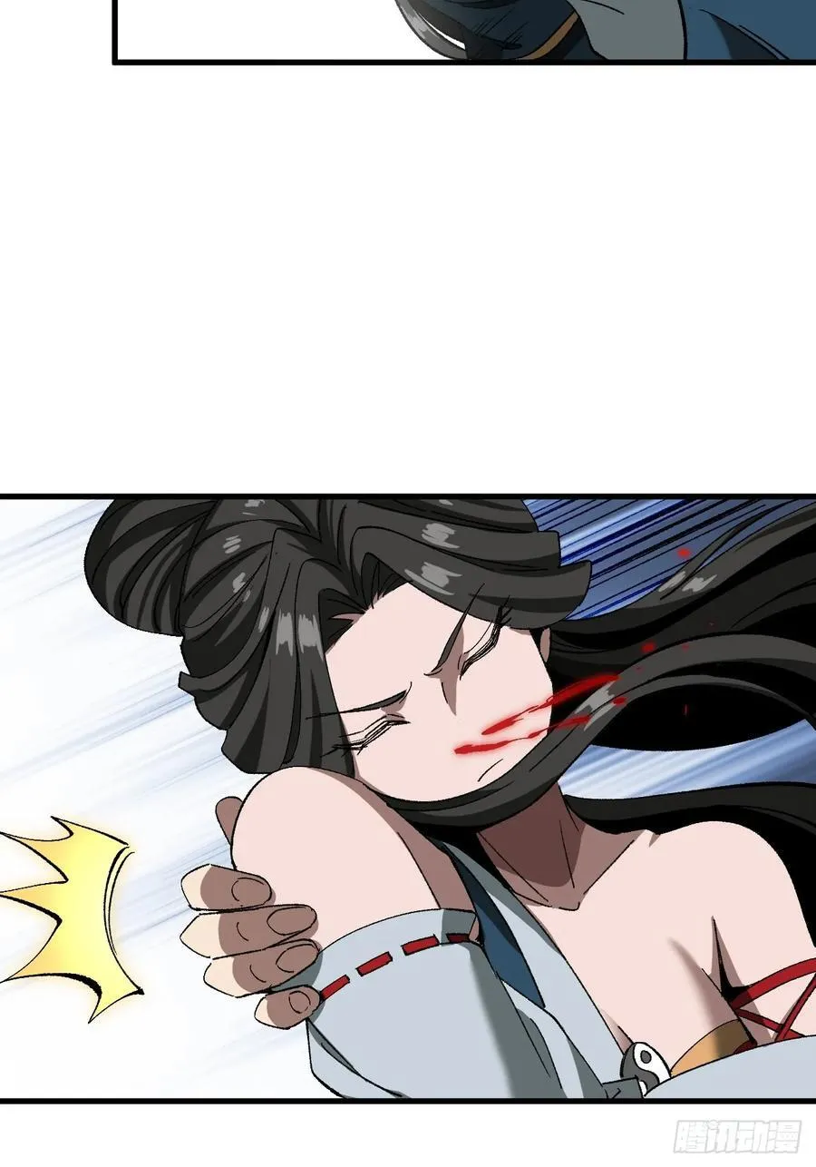 第51话46