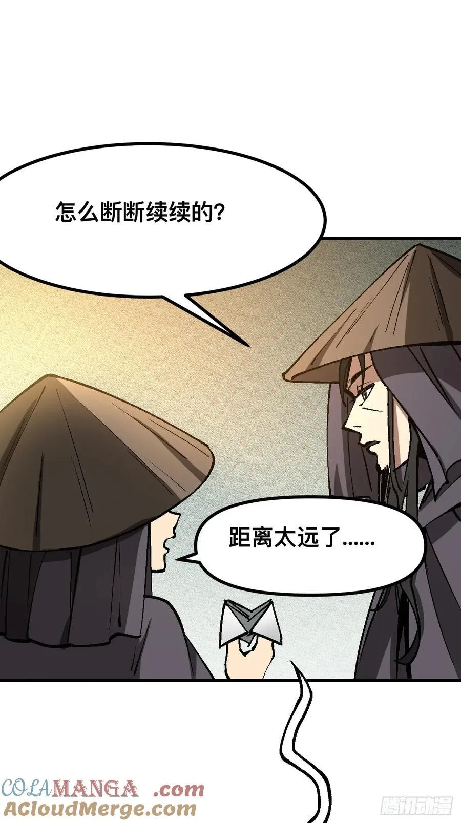 第40话28