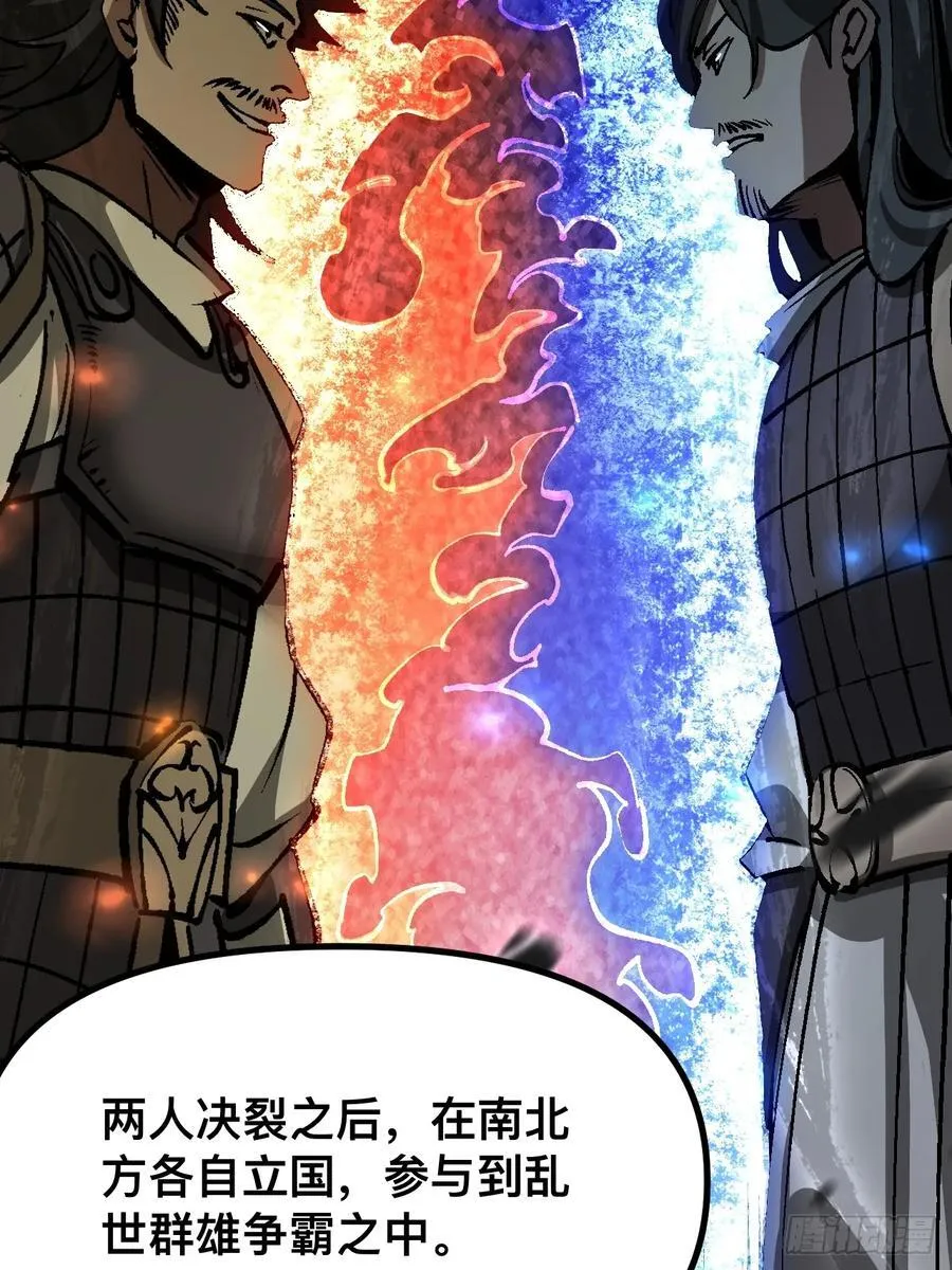 第39话32