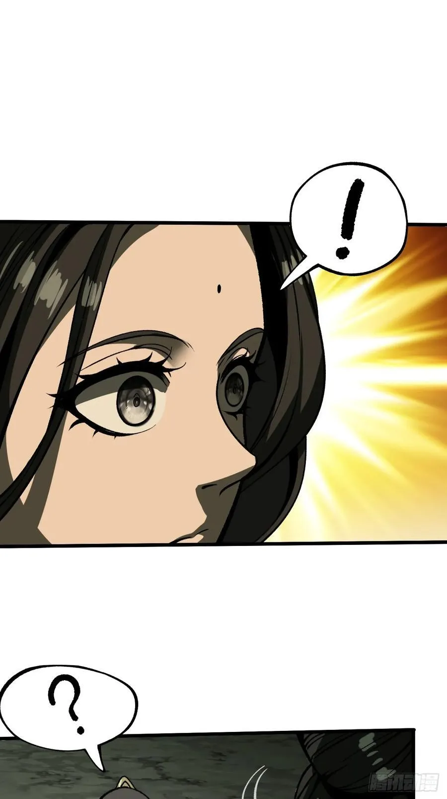 第66话13