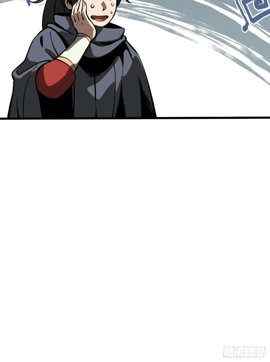 第42话15