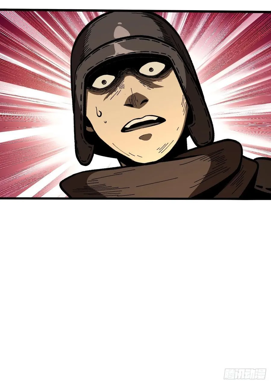 第69话7