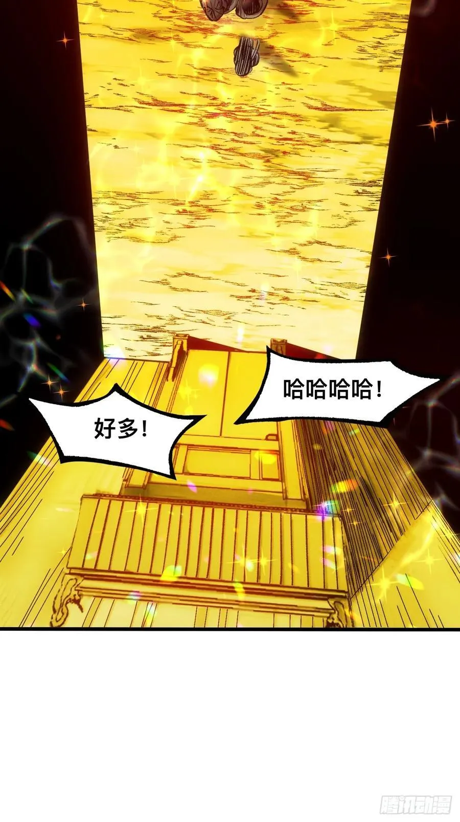 第59话23