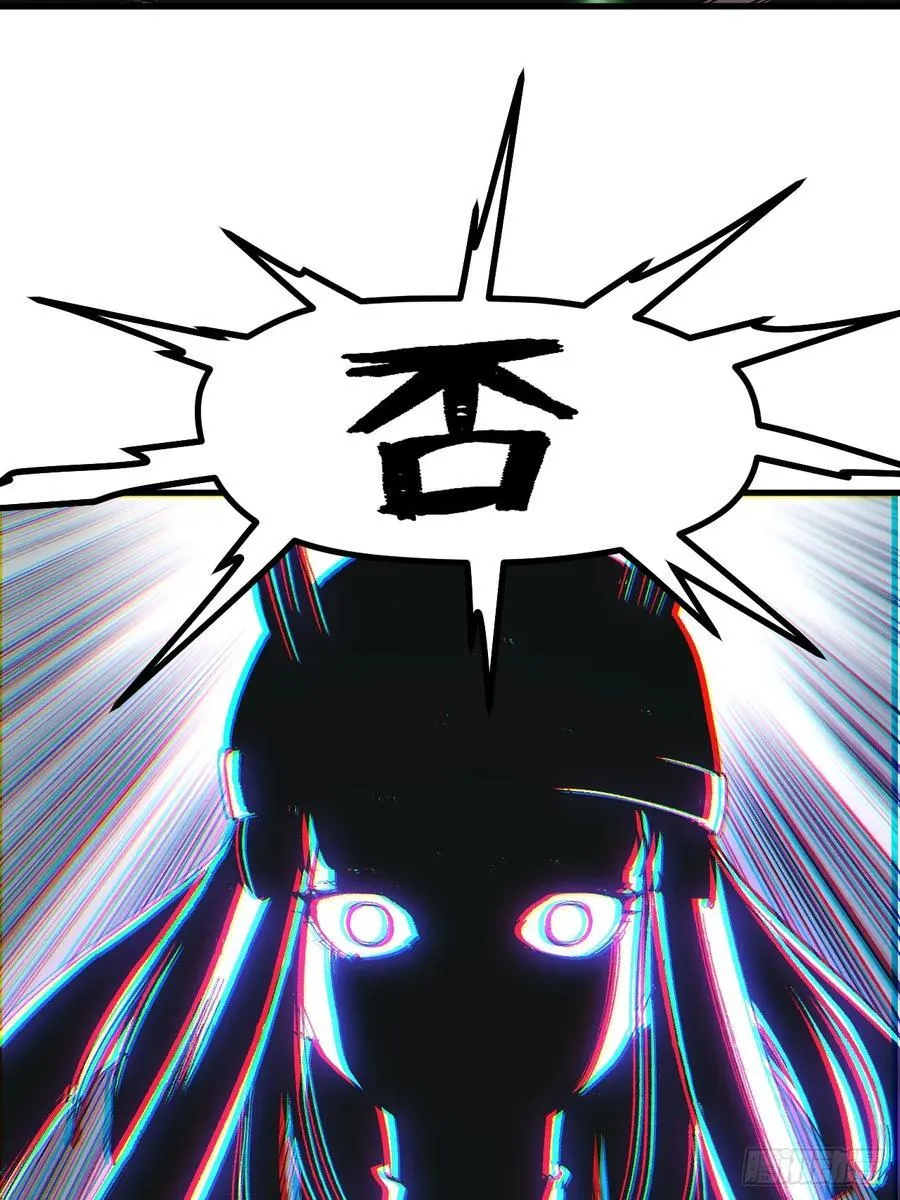 第52话35