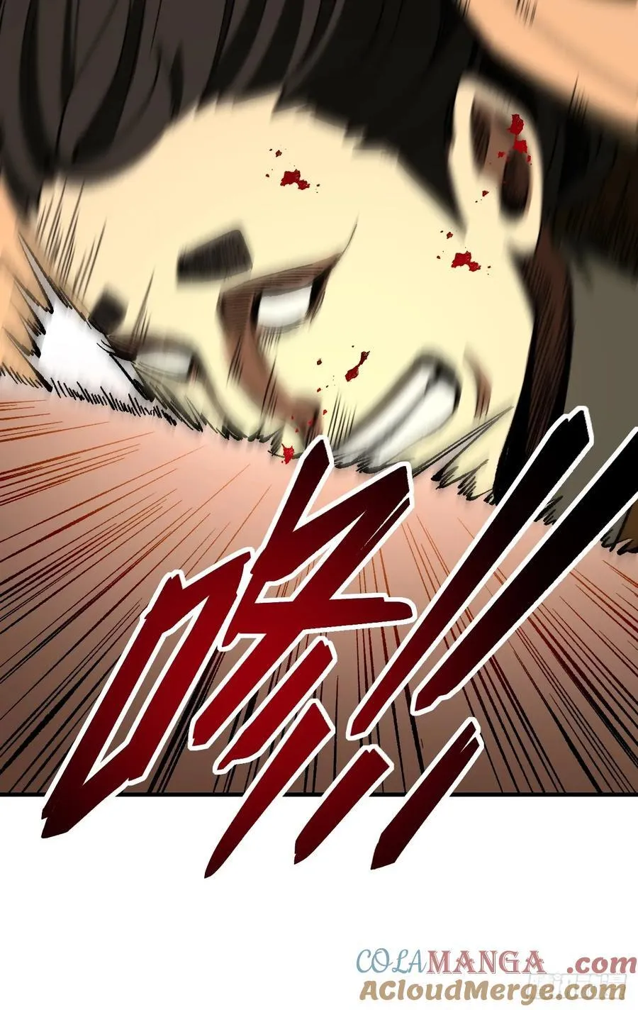 第74话12