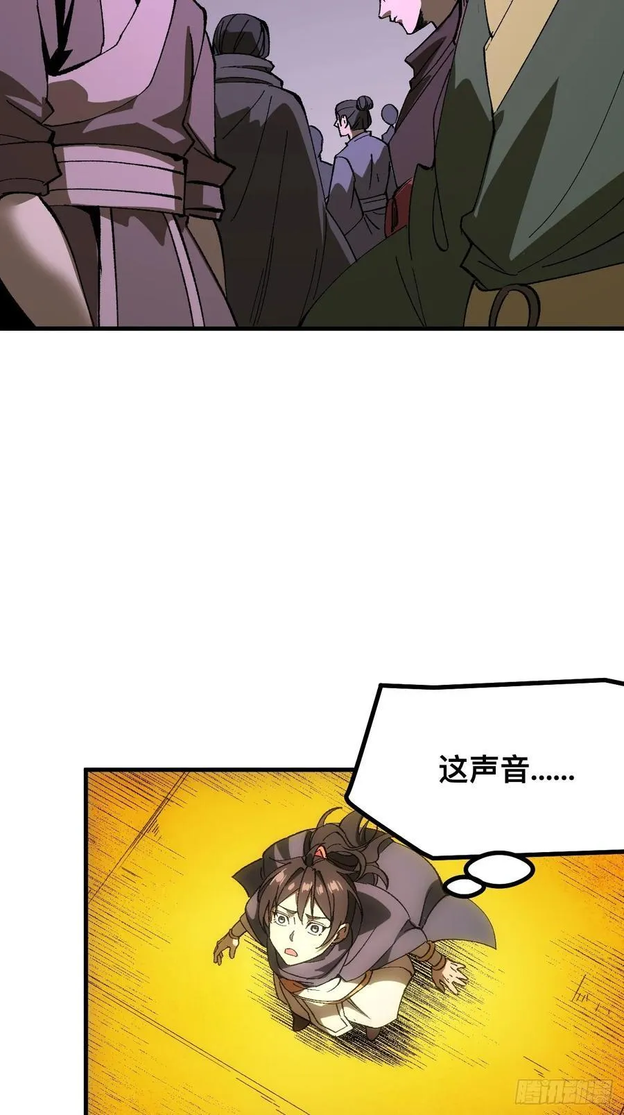 第60话34