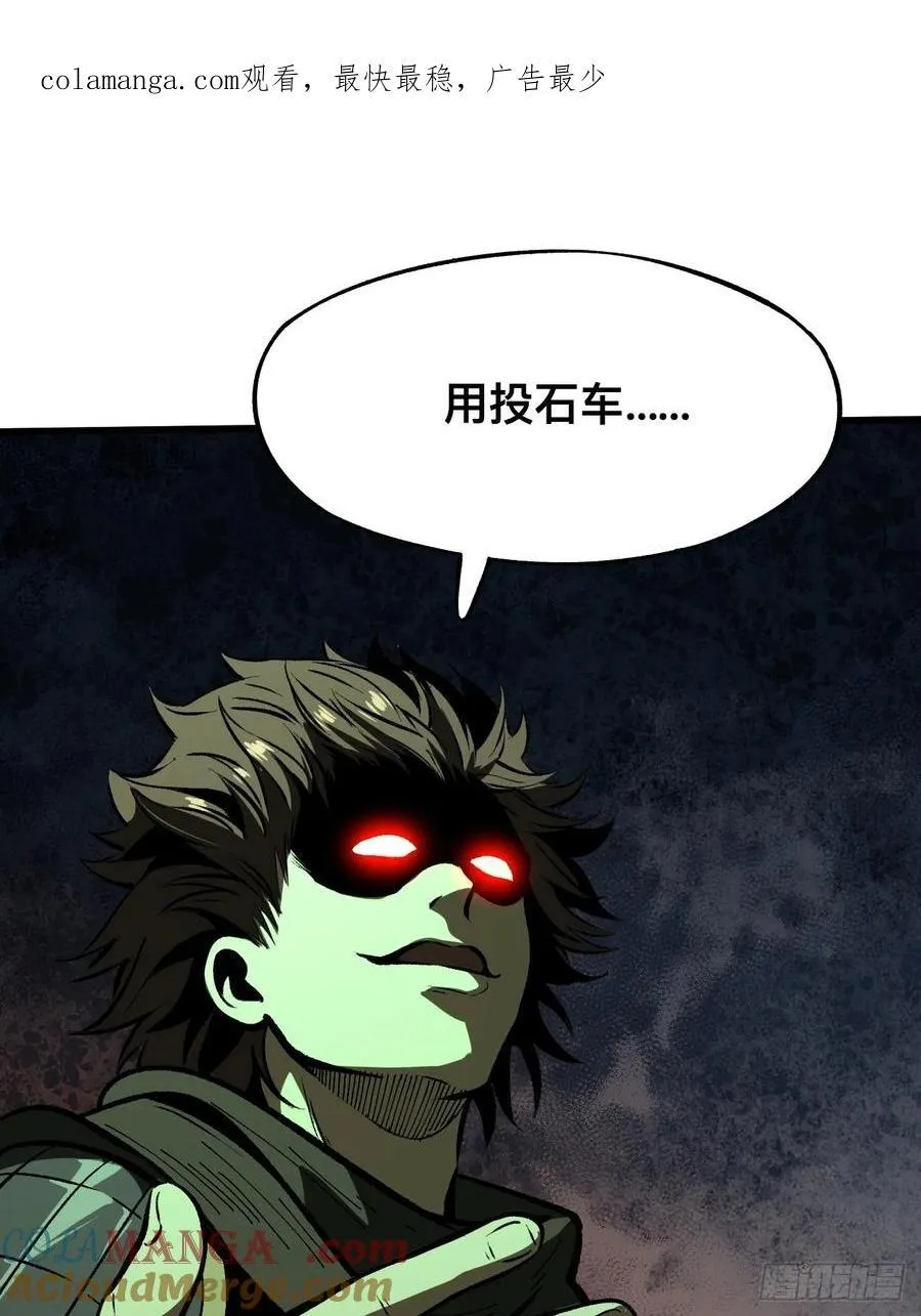 第63话0