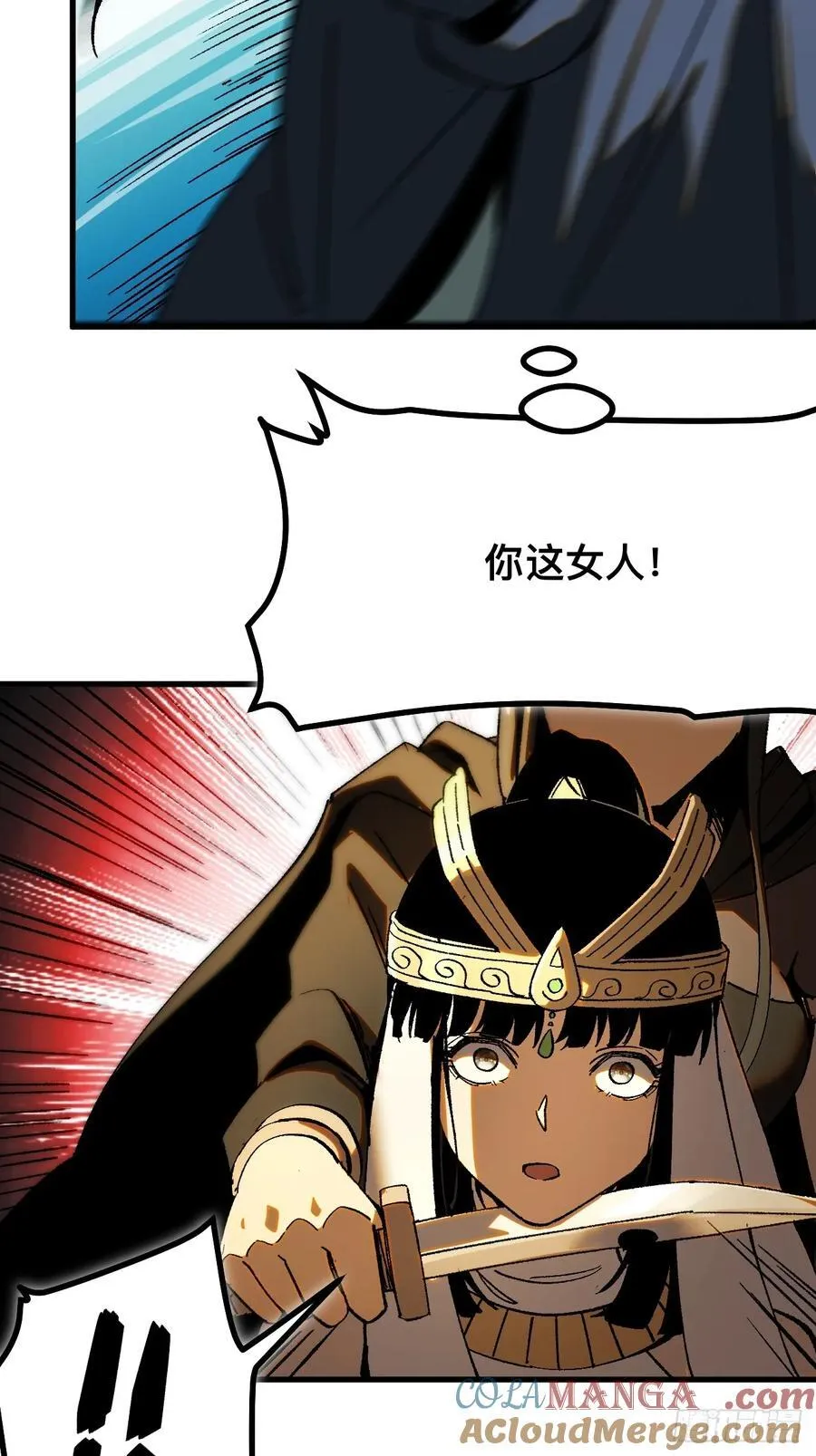 第55话30