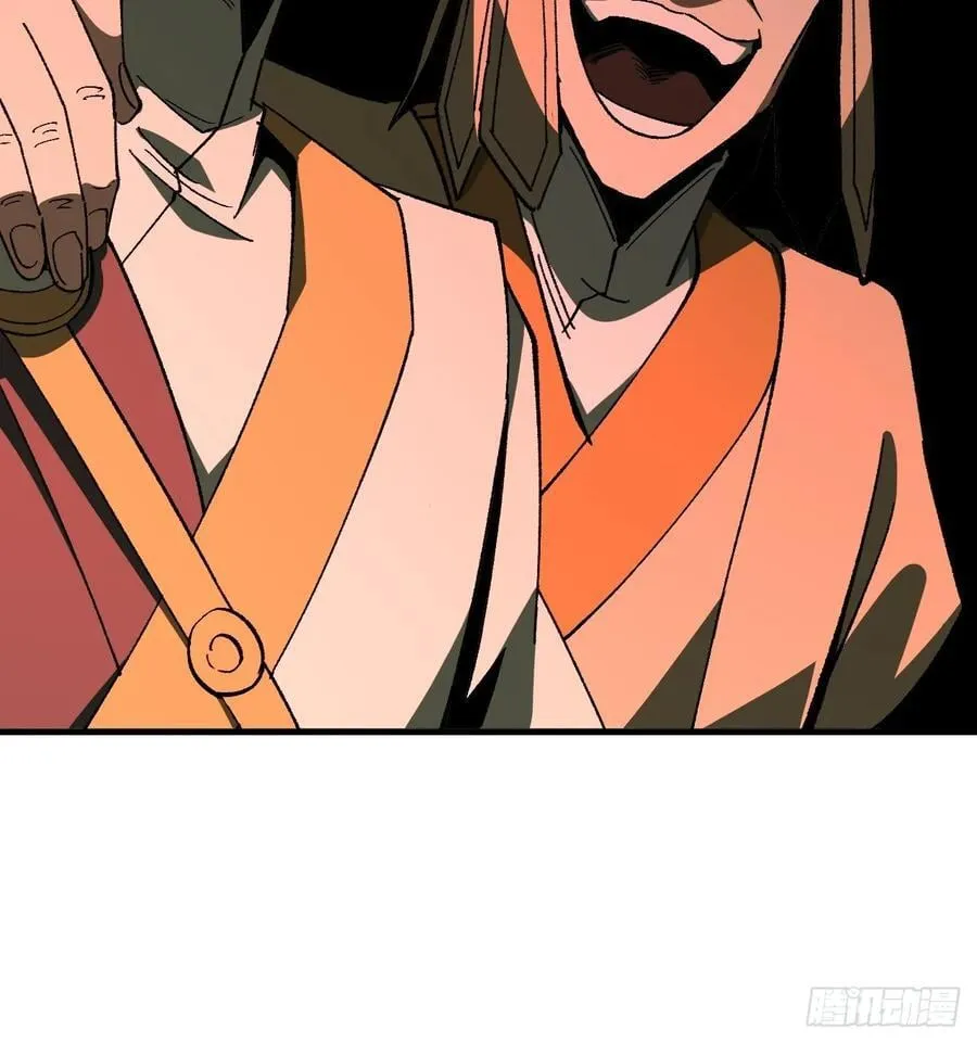 第73话44