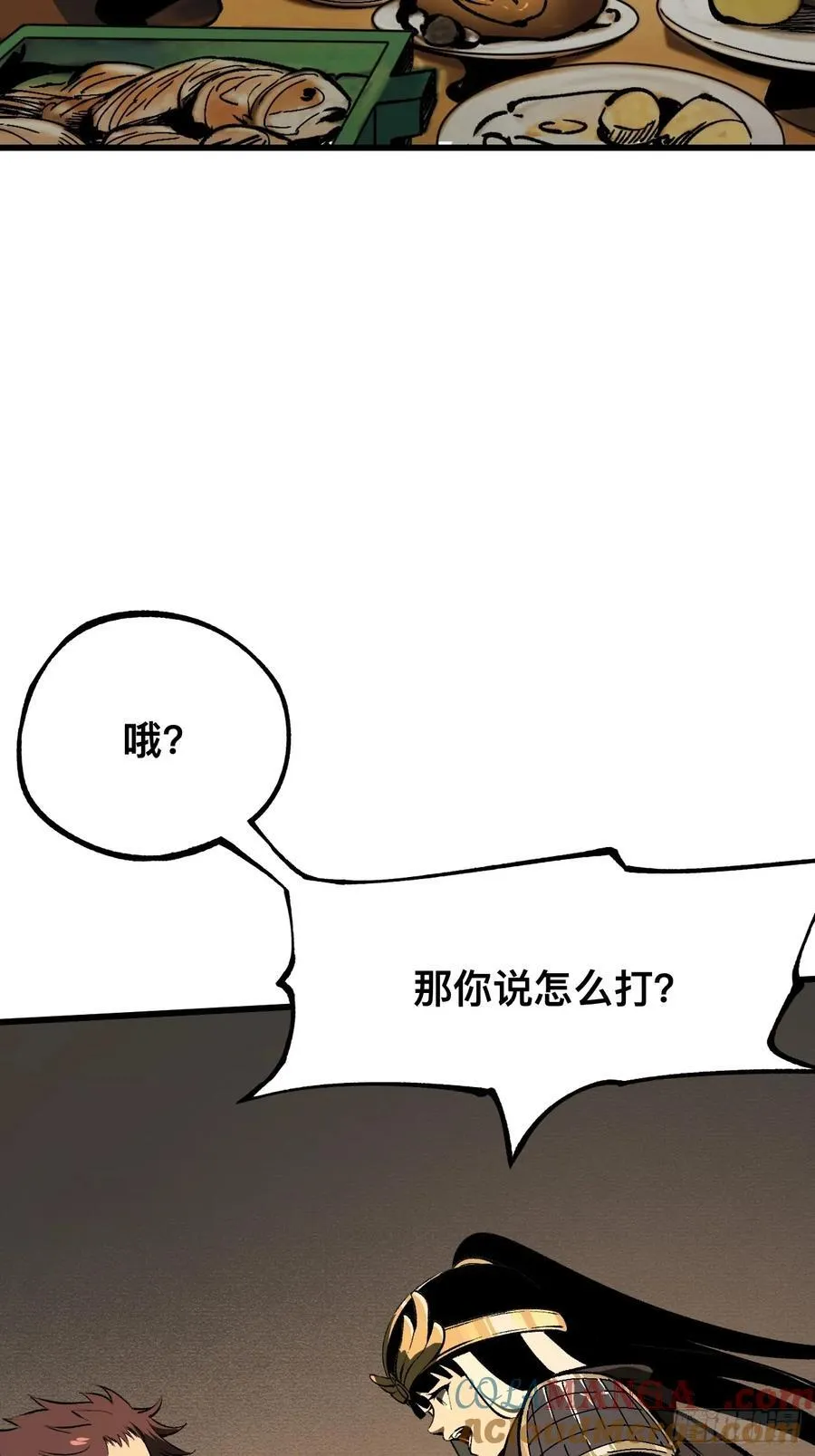 第62话38