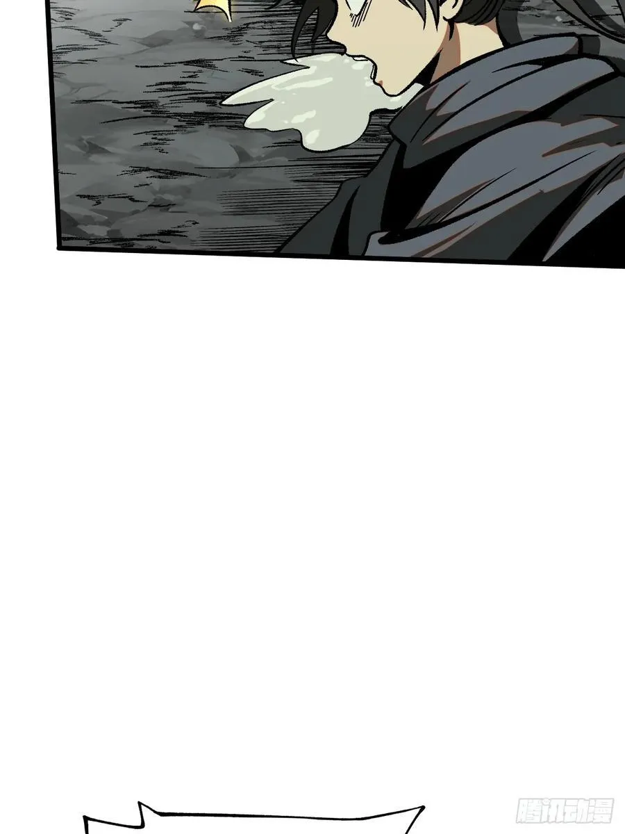 第46话29