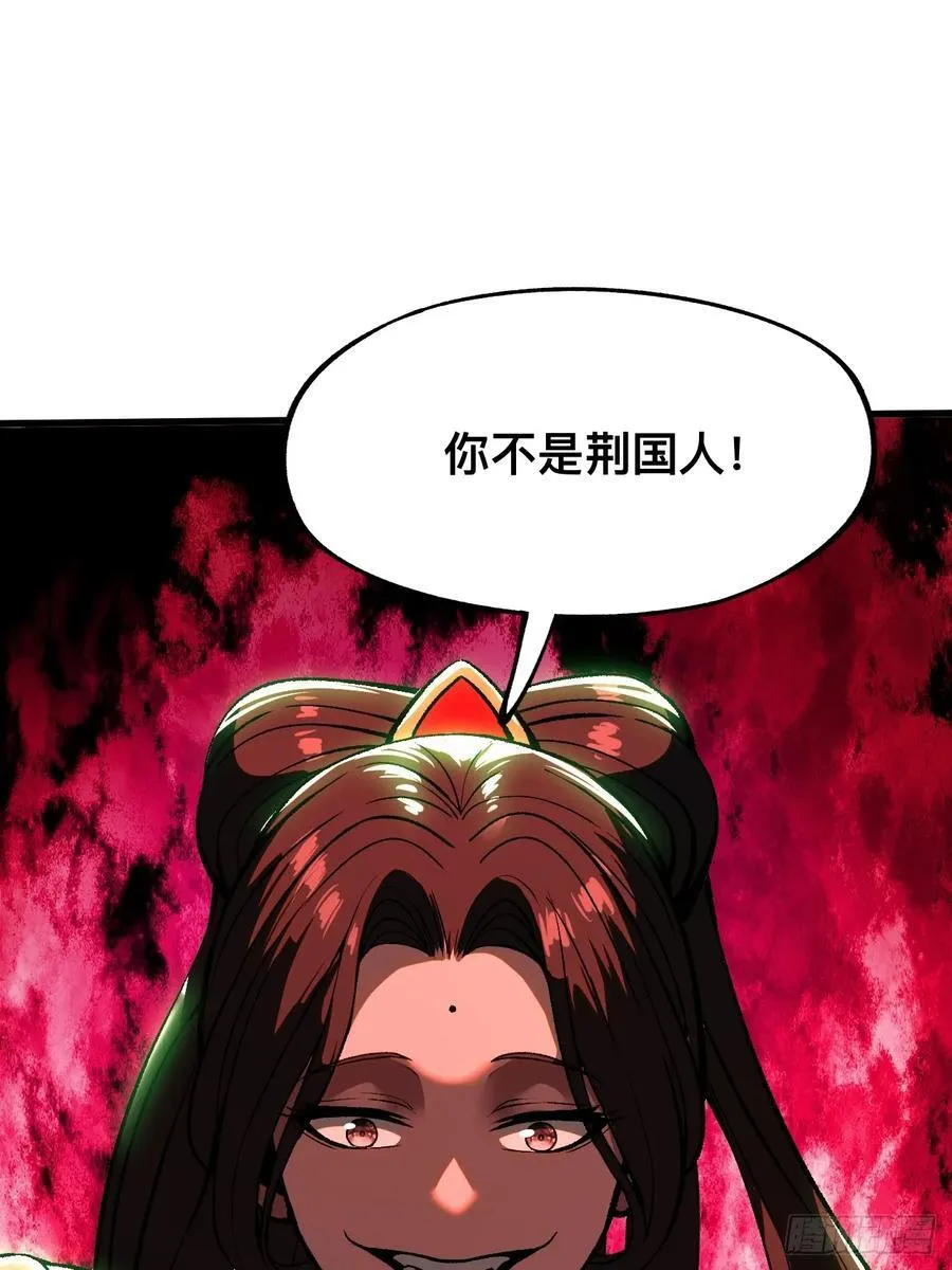第41话25